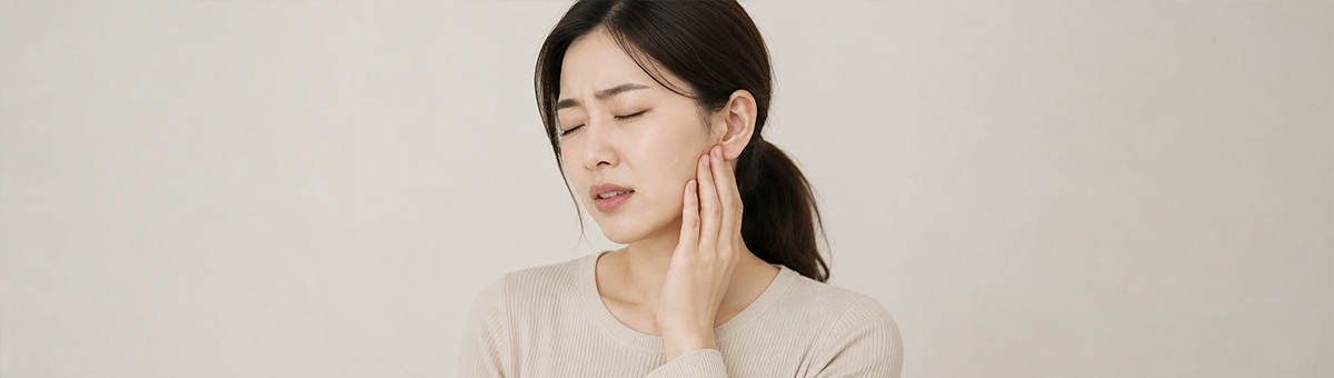 TMJ Treatment